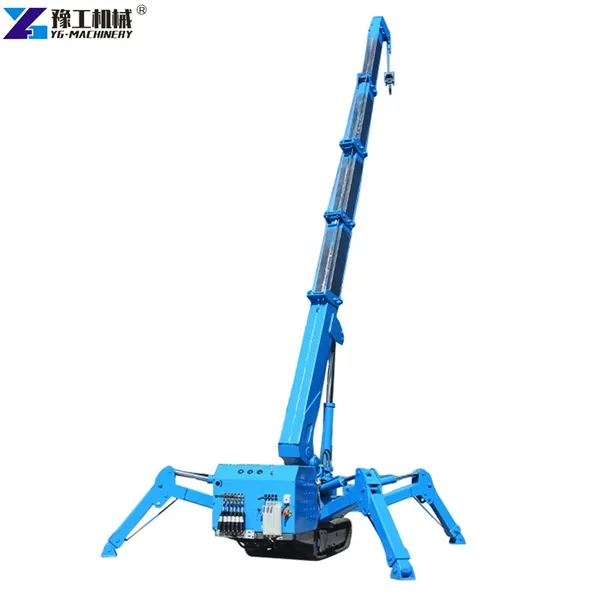 Спидер Аериал Лифт